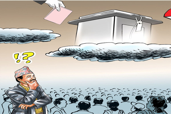 प्रश्नैप्रश्नकाे निर्वाचन